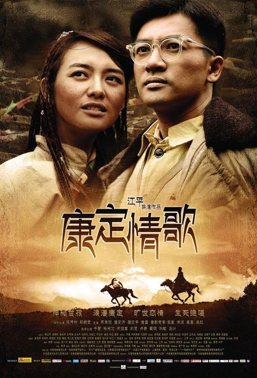 印第安那大学本科毕业证